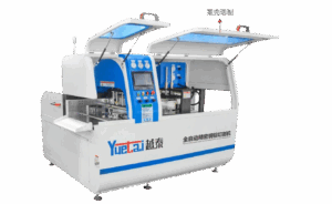 CNC550